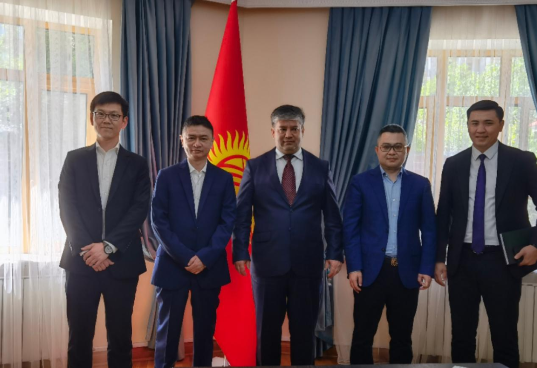 熱(rè)烈祝賀——湖南山水(shuǐ)華際檢測技術(shù)有(yǒu)限公司和(hé)愛菲控股聯營體中标吉爾吉斯斯坦PPP項目